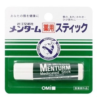 Son dưỡng môi Omi Menturm Nhật Bản