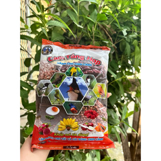1KG Cám chim Lão Đại, Cám tổng hợp Lão Đại gói đỏ dành cho tất cả các loại chim cảnh giá rẻ