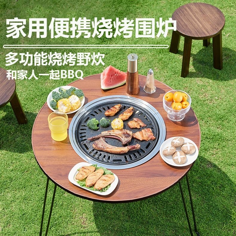 Bàn nướng Bàn dã ngoại Dụng cụ nướng than Bbq Grill Pan Nướng Areng Thiết bị nướng thịt nướng