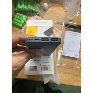 Pin Sạc dự phòng Shell 10000mAh