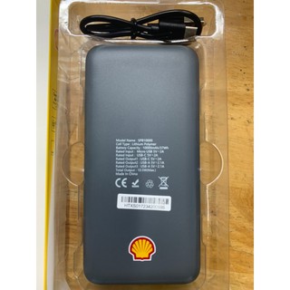 Pin Sạc dự phòng Shell 10000mAh