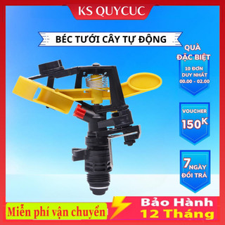 Béc tưới phun mưa cánh đập nhỏ 21mm, béc cánh đập chuồn chuồn 2 tia K130Y phun 360 độ