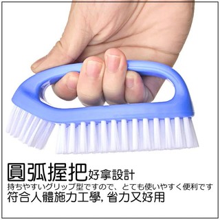 Bàn chải giặt đồ Aisen Nhật Bản LK071 tay cầm tiện lợi hàng nhập khẩu