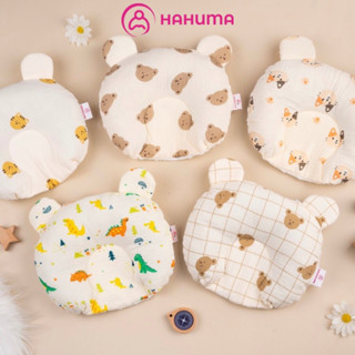 Gối Sơ Sinh Chống Bẹp Đầu Hahuma – Gối Lõm Vải Xô Muslin Mềm Mịn Cho Bé Ngủ Ngon