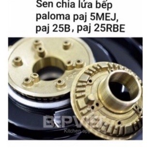 Mâm sen chia lửa bếp ga Paloma PA-5ME và PAJ 25B
