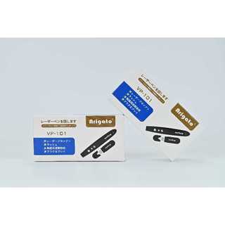 Bút chỉ laser thuyết trình vp101 arigato - bút trình chiếu kèm bao da + pin
