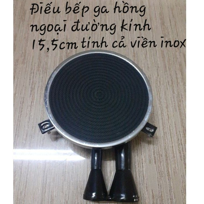 bộ họng và đầu đốt ống điếu hồng ngoại thay thế bếp ga TAKA HG3, HG4, HG8, HG9 đường kính 15.5cm