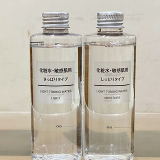 Nước hoa hồng Toner MUJI cân bằng da 200ml Nhật