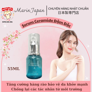 (Có 5 loại)Serum tinh chất dưỡng da Nhật Bản dạng đậm đặc dung tích 60ml từ ý dĩ hatomugi, Q10, collagen , cấp ẩm