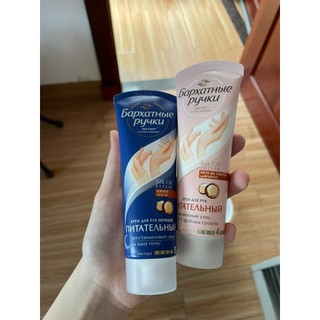Kem Dưỡng Ẩm Tay Silky Hands Trắng Da Mềm Mịn - Nga