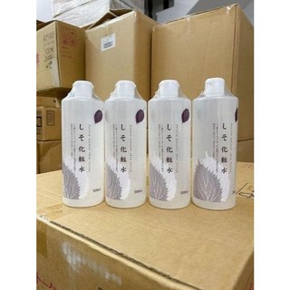 NƯỚC HOA HỒNG TÍA TÔ DƯỠNG TRẮNG DA & GIẢM MỤN PERILLA NATURAL SKIN LOTION