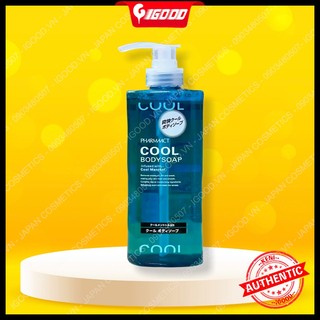 IGOOD - Sữa tắm cho nam Pharmaact Cool 550ml Nhật Bản