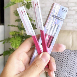 Igood - set 5 dao cạo lông mày kai nhật bản