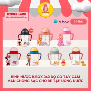 Bình Nước B.BOX 360 Độ Có Van Chống Sặc Có Tay Cầm Cho Bé Tập Uống Nước Úc - Thể Tích 240ml
