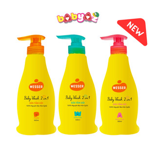 Sữa Tắm Gội Wesser 500ml Sữa Tắm Gội Toàn Thân Cho Bé Sơ Sinh