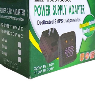 Cục đổi nguồn máy đuổi muỗi 220v->110v 50w