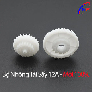 Nhông bánh răng trung gian 12a cho canon 2900 / hp 1020 / 1010 nhông tải sấy mới 100%