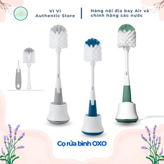 Cọ rửa bình sữa mỹ oxo 3 màu có đế