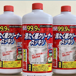 Nước tẩy lồng máy giặt Nhật Rocket 99.9%