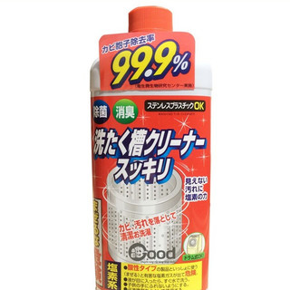 KENI IGOOD - Nước tẩy lồng máy giặt Nhật Rocket 99.9%
