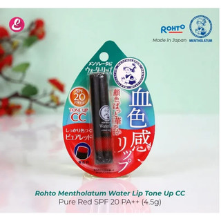 [Hàng Nhật] Son dưỡng môi có màu Tone Up CC Mentholatum Nhật Bản Cheap moment BTS