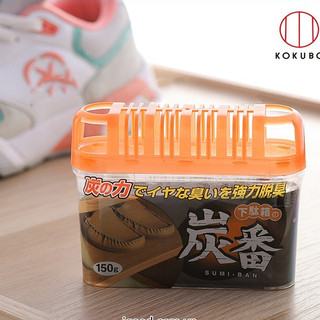 Hộp khử mùi tủ giày than hoạt tính Kokubo Nhật Bản 150g