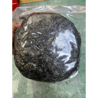 Rong mứt nấu canh.100g