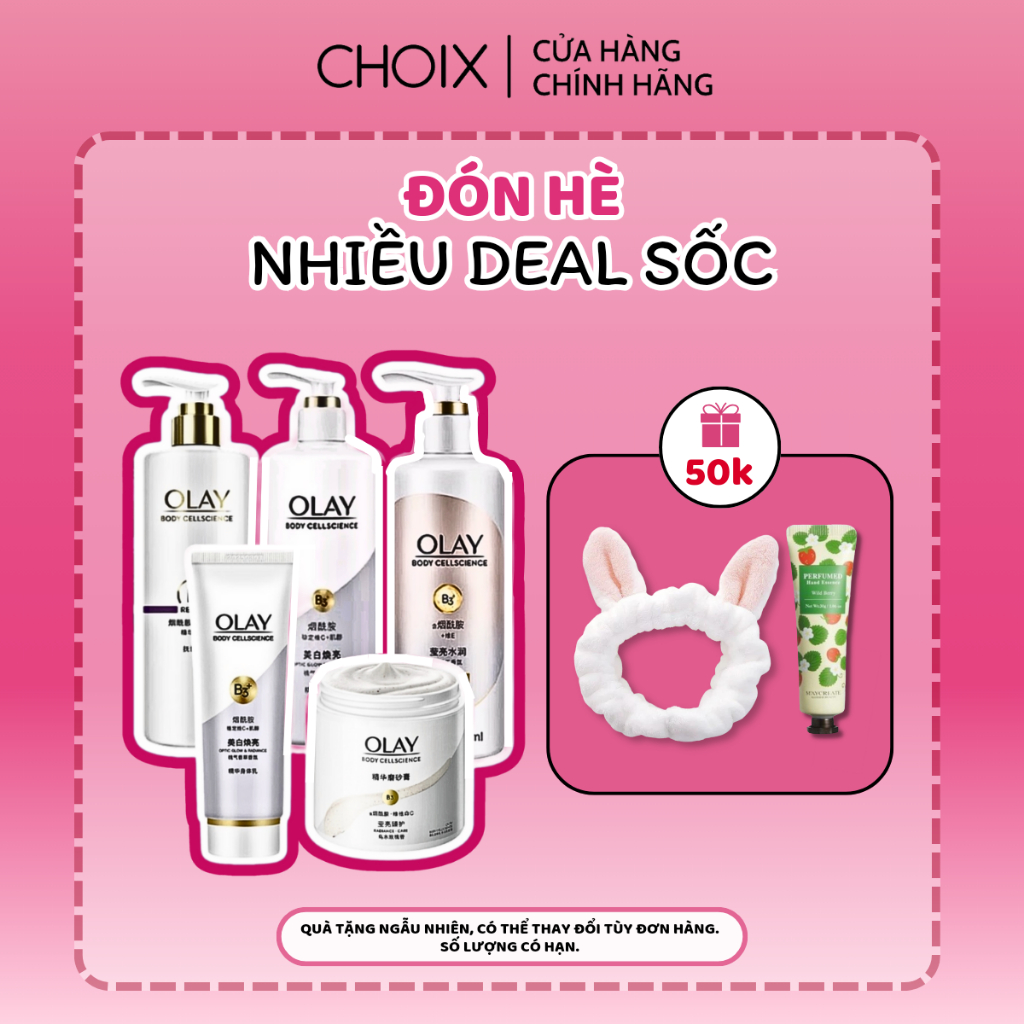 [Tặng Quà] Dưỡng Thể Olay Dưỡng Trắng Làm Sáng Da Body 250Ml