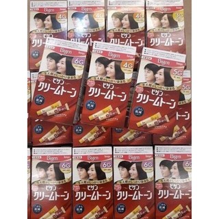 KENI IGOOD - Thuốc nhuộm tóc phủ bạc Bigen Nhật Bản (loại thường và loại Speedy Color Milky)