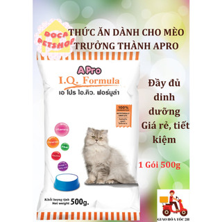 Thức ăn cho mèo trưởng thành hạt apro iq fomula gói 500g - docapetshop