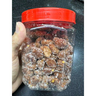 Xay nhung đường/ muối.