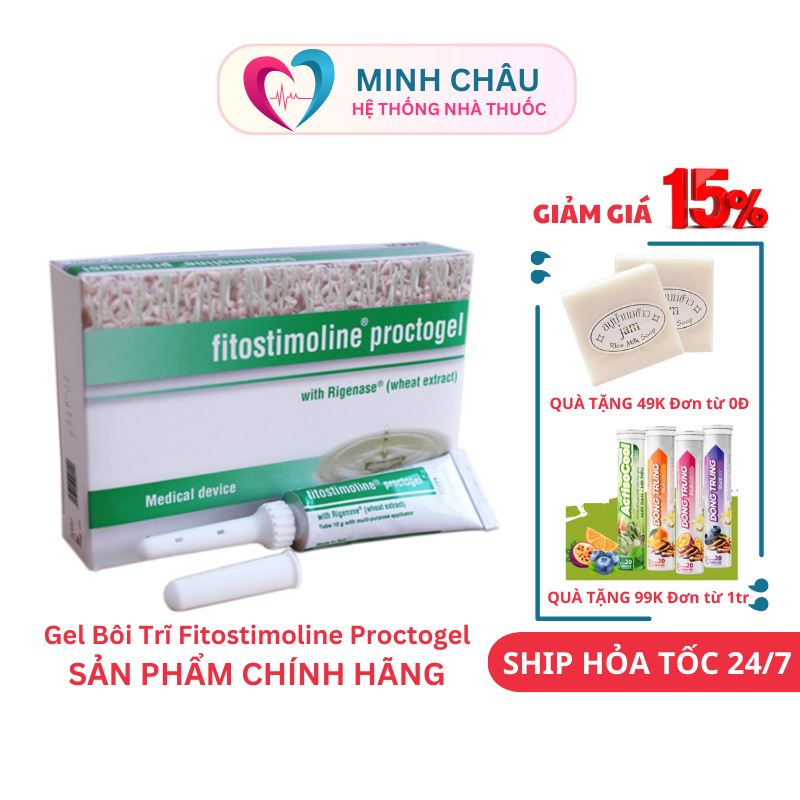 Fitostimoline Proctogel - Gel bôi trĩ nội ngoại từ mầm lúa mì Ý - Tuýp 10g, 35g [NHẬP KHẨU CHÍNH HÃNG]
