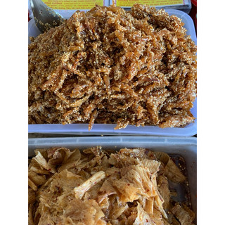 Cá bò da sợi mè 200g.