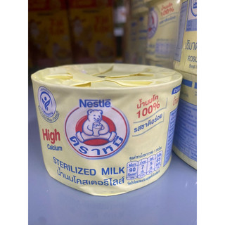 Sữa gấu nestle hộp 140ml