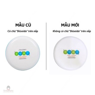 Phấn rôm Shiseido Baby Powder 50g  -Nhật Bản