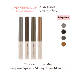 Mascara Chân Mày Peripera Speedy Skinny Brow Mascara Đủ Màu
