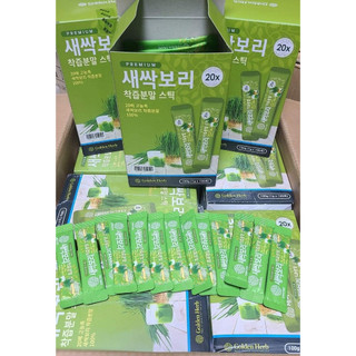 Bột Lúa Mạch Non Đẹp Da Cao Cấp Golden Herb Hàn Quốc giàu chất xơ