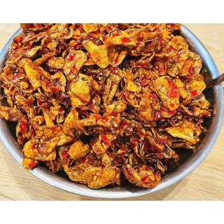 Sỉ combo 10 Mực rim sa tế (2kg)