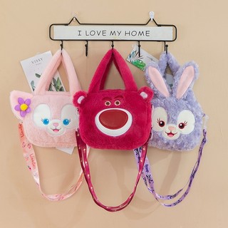 Túi đeo chéo Kuromi, Melody, Sanrio dễ thương, túi gấu nhồi bông cho bé, món quà ý nghĩa cho bé gái - Gấu Bông KUMI
