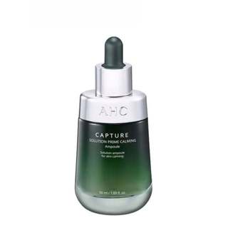 TINH CHẤT AHC CAPTURE SOLUTION MAX AMPOULE( DATE 2023)