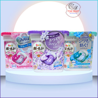 [Hỏa Tốc HN] Hộp viên giặt xả Gel Ball 4D của Nhật 11 viên