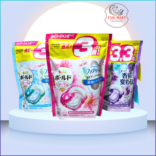 [Hỏa Tốc HN] Viên giặt xả Gel Ball Nhật Bản dạng túi