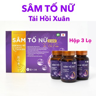 [Hộp 3 Lọ] SÂM TỐ NỮ TÁI HỒI XUÂN Vipp Hỗ trợ tăng cường nội tiết tố, sáng da, đẹp da Hộp 90 Viên -vinmask