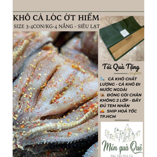 Khô cá lóc Đồng Tháp 4 nắng, rất lạt, dai thơm không cứng [HÀNG KHÔ, Đóng gói ĐI NƯỚC NGOÀI] khô của Món Quà Quê