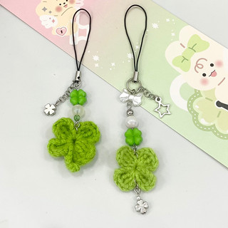 Móc khoá/ Keyring/ Dây đeo điện thoại/ Treo collectbook phối len móc hình cỏ bốn lá - Chew