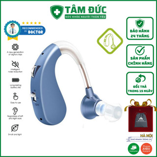 Máy trợ thính đeo vành tai VHP 1204 , tai nghe trợ thính không dây cho người già mã hóa âm thanh