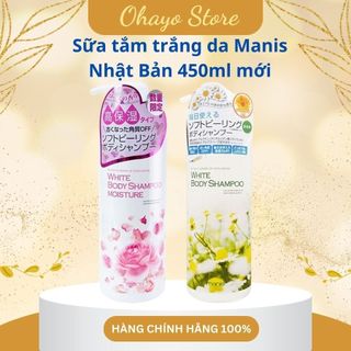 Sữa tắm trắng da manis white body sampoo nhật bản 450ml dưỡng ẩm săn chắc, sữa tắm manis nhật bản