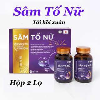 [Hộp 2 Lọ] SÂM TỐ NỮ TÁI HỒI XUÂN Hỗ trợ tăng cường nội tiết tố, sáng da, đẹp da (1 hộp 2 lọ tổng 60 viên) - vinmask