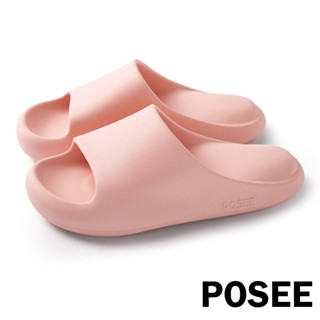 Dép Posee chống trượt cao cấp đi trong nhà đế giày thời trang cho nam nữ
