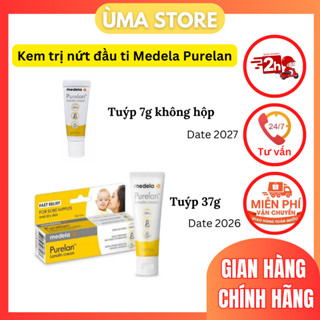 Kem nứt đầu ti Medela Purelan 37g, Tender Care 7g, chiết xuất mỡ cừu, kem bôi ti và chăm sóc núm ti an toàn cho mẹ mẹ
